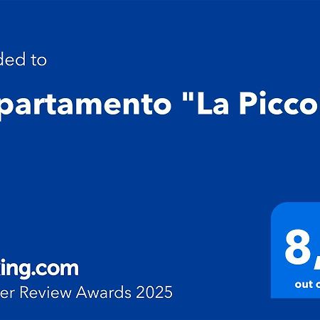 Appartamento "La Piccola" Φλωρεντία Εξωτερικό φωτογραφία